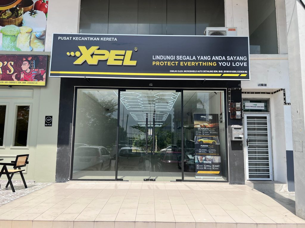 Microshield Auto Detailing Shop 2